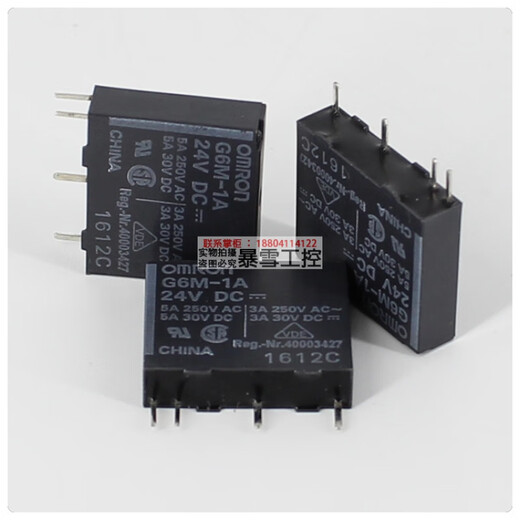 New Omron relay-DC24V DC12V G6M-1A G6DN-1A-SL G6D-1A-ASI DC5V