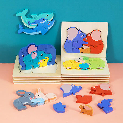 Sangetian (Sangty) Woody Animal Dreidimensionales Puzzle-Intelligenz 1 Kind 2 und ein halbes Jahre altes frühkindliches Bildung Großer kognitiver männlicher und Mädchen Spielzeug SW Squirrel