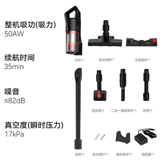 Deerma vacuum cleaner household wireless vacuum cleaner handheld car vacuum cleaner floor scrubber suction and mopping all-in-one machine storm high suction lint removal and mopping T20PRO [18kPa strong suction] vacuum lint removal and mopping