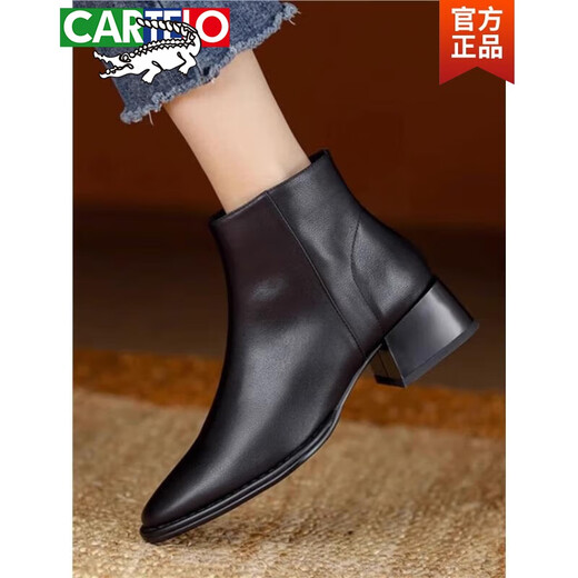 卡帝乐鳄鱼（CARTELO）真皮法式短靴女中跟2023新款冬季短筒粗跟及裸靴加绒切尔西靴子女 深棕色【单里】 37