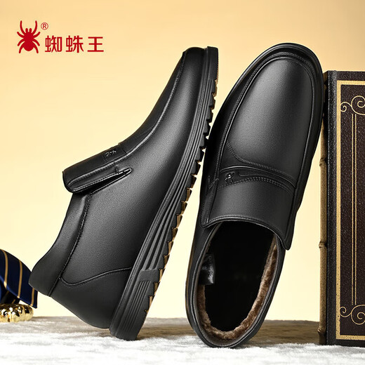 Spider King men's winter velvet warm high-top cotton shoes business formal casual leather shoes for men 48521 black 40