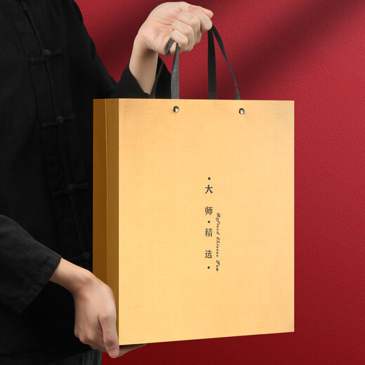 Fumingyuan Tea Oolong Tea Phoenix Dansong Duck Shit xiang Special Single Coven 2025 Nouvelle boîte cadeau de thé cadeau 250g