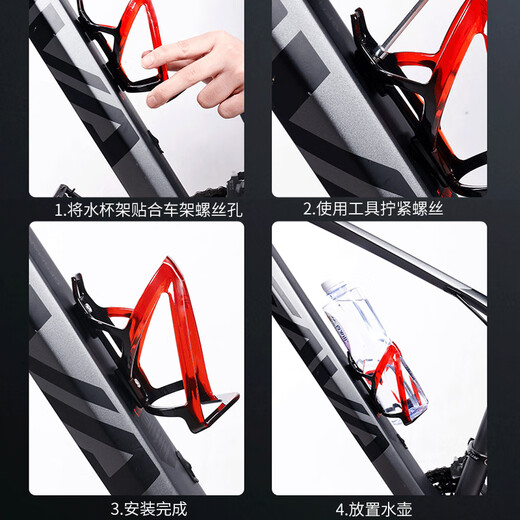 Forty Thousand Kilometers Bicycle Water Cup Holder Outdoor Cycling Equipment Mountain Road Bike Cup Holder Colorful Gradient Water Bottle Holder