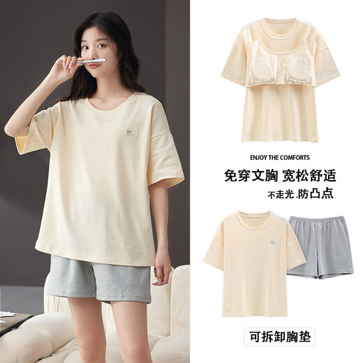 
LangSha (LangSha) pajamas with chest pad for women in summer short-sleeved thin cotton breathable home clothing for girls in summer LYSM6210 XL Recommended 165-170CM/120-140Jin [Jin equals 0.5 kg]