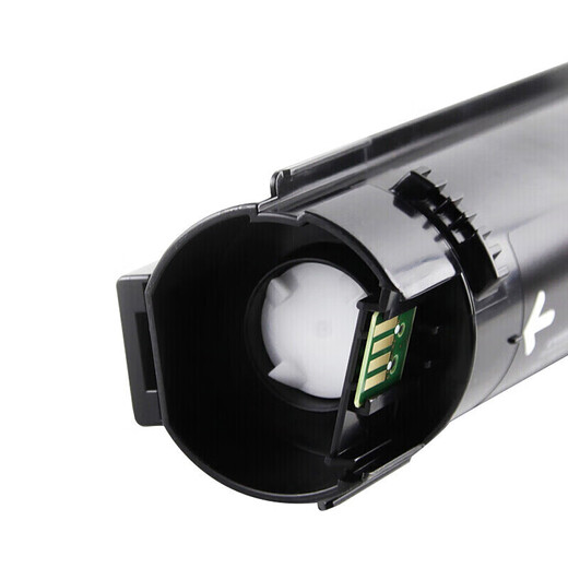 
Jingsheng VersaLink C7020/C7025/C7030/Xerox toner cartridge ink cartridge drum drum toner toner cartridge [large capacity] red toner cartridge 1 [about 14,000 pages]