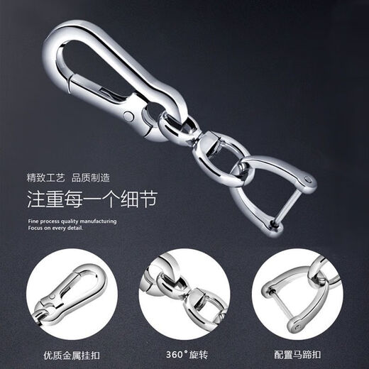 默然诺尔创意防丢钥匙扣编织绳号码牌汽车电话号码牌男女锁匙链葫芦挂件 套餐[黑红色]