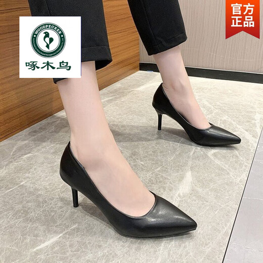 啄木鸟官方真皮职业黑色软皮高跟鞋女细跟时尚工作鞋上班久站不累脚舒适 黑色-【T688升级版】旗舰款 6cm 36 旗舰款