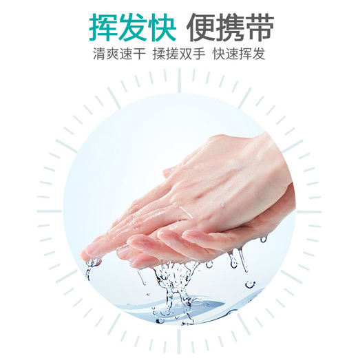 Liqun Alcohol Disinfectant 75 Degree Spray Disinfectant Indoor and Outdoor Sterilizing Spray No-Rinse Spray 75% Alcohol 2500ML