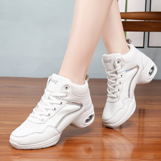 Harroman full leather dance shoes square dance shoes for women new high top women's dance shoes air cushion wear-resistant soft sole increased modern dance shoes 919 white full leather 37