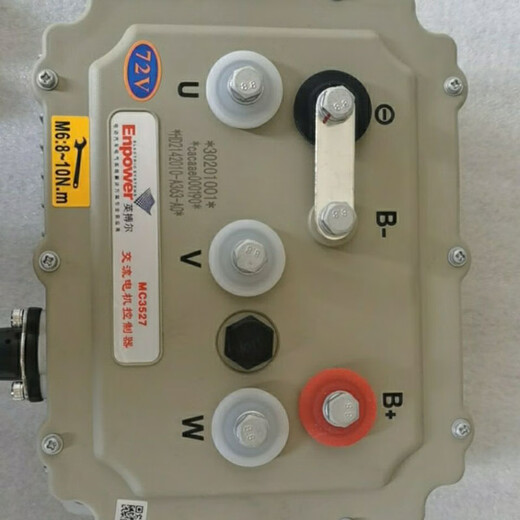 Huilid Electric Vehicle Accessories Collection British Bolster MC3527-26MC3528 Han Tang Reading General Electric Vehicle Controller 48V-3527