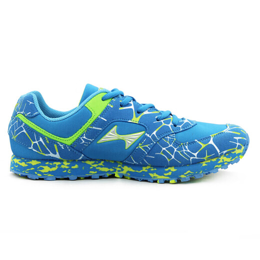 
Haiers High School Entrance Examination 699 Sports Special Shoes Running Shoes Standing Long Jump Shoes Running Shoes Physical Test High School Entrance Examination Shoes High Jump Student Sports Blue 45