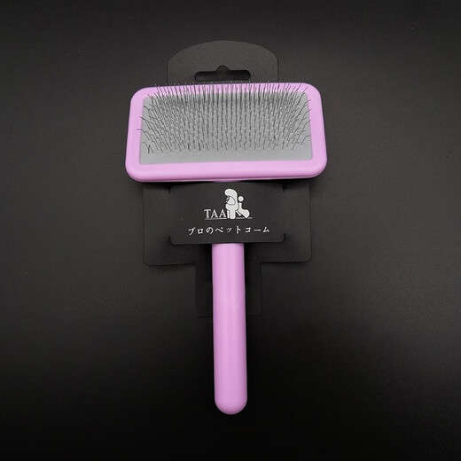 TAA Taiwan TAA official store pet grooming needle comb small white comb it it elf comb professional needle comb hair pulling needle comb lilac purple