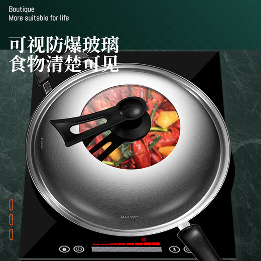 HUYO304 stainless steel pot lid, universal thickened wok lid, stand-up view glass lid, household steamer iron pot lid with handle, 32cm stand-up handle, suitable for pots with inner diameter 31.5-33cm