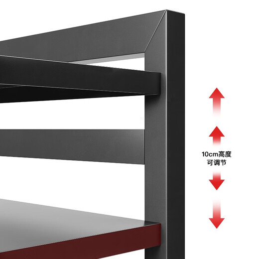 MiBangshu kitchen rack retractable microwave oven rack countertop oven rack rice cooker storage rack spice rack thickened single layer telescopic 40-65CM 6 hooks