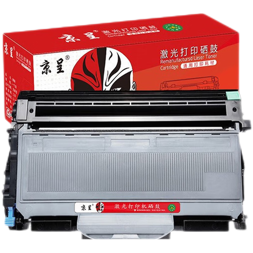 
Jingcheng Applicable Brothers MFC7340 Toner Cartridge HL2140 7450f 7040 DCP7030 Printer Ink Cartridge Powder Cartridge Toner TN2115+DR2150 Powder Cartridge + Toner Cart Set
