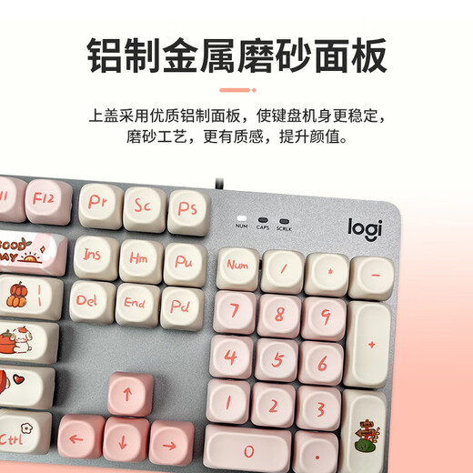 
Logitech [Autumn Puppy] K845 mechanical keyboard Gaming keyboard Office keyboard Full size Office home backlight e-sports chicken keyboard MOA height ball keycap K845-green axis-Autumn Puppy + G102 wired mouse white