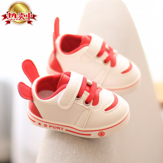 White shoes children's shoes spring and autumn male and female baby toddler shoes soft sole non-slip 1-2-3 years old baby shoes leather surface waterproof children's 807 red size 19 inner length 13 cm