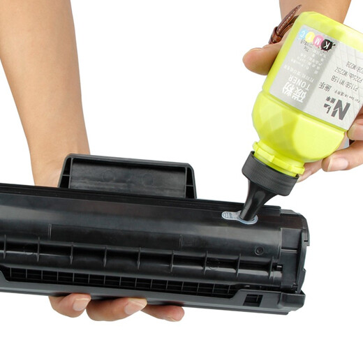 Applicable energy rate HP 136w toner cartridge w1110a ink cartridge 138p/pn 110a toner cartridge hp136a/nw 108w large capacity version toner cartridge [including chip] + 2 100g carbon powder