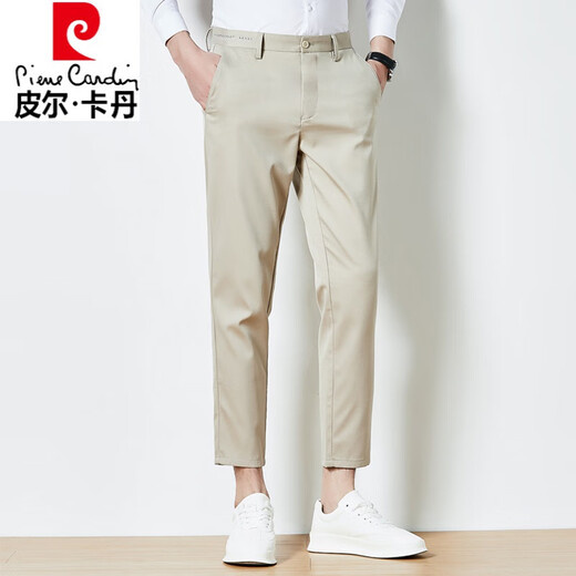 皮尔卡丹（pierre cardin）春夏季九分裤小西装裤男垂感商务修身商务休闲小脚裤直筒免烫针织 9885黑色 29