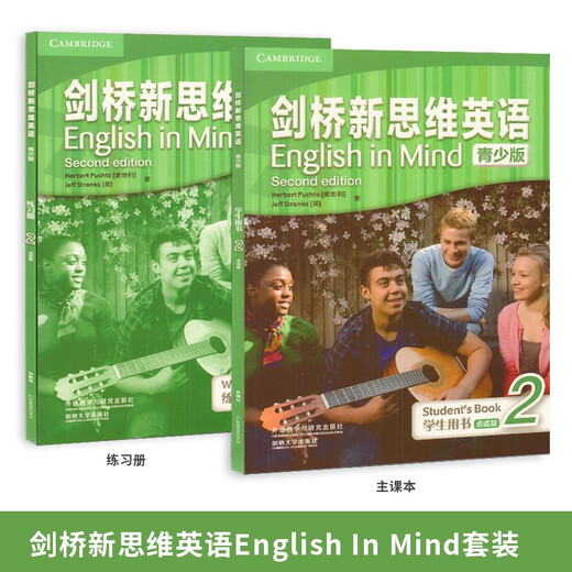 Véritable Cambridge New Thinking English Youth Edition English in Mind Starter Entrée de gamme Étudiant livre 12345 Manuel d'exercice principal Junior Cambridge Junior High School English Elementary School EIM manuel Ket / Pet Test Book Niveau 2 Étudiant Textbook + Exercice livre d'exercices