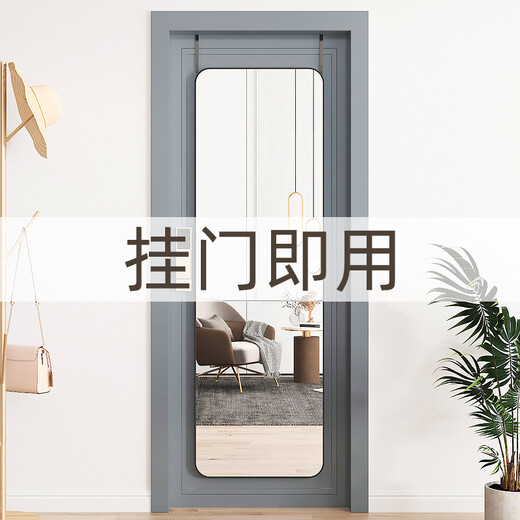 Zhenjinfang Ganzkörperspiegel Hanging Türspiegel Dressing Spiegel gegen Wand Selbstklebende Wand Mauer Spiegel Home Schlafzimmer Studenten Schlafzimmer Soldat Mysterious Black Big Runded Ecke 40*150 [Tür Hanging Wall gegen Wand]