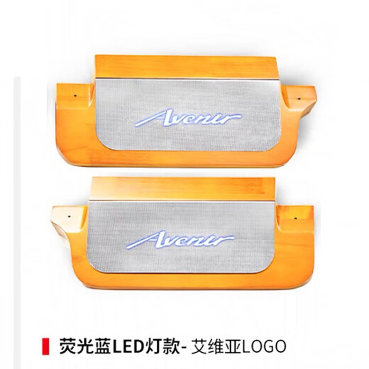 Kaiser Buick GL8 Innenmodifizierter ES/28T Mittelreihe Holzfußstütze 45 Grad LED Light REST Fuß Pedal 653T 25s/652/Fettkopffisch