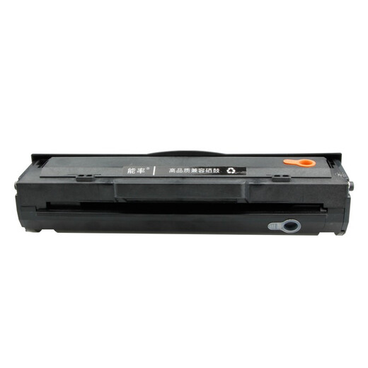 Applicable energy rate HP 136w toner cartridge w1110a ink cartridge 138p/pn 110a toner cartridge hp136a/nw 108w large capacity version toner cartridge [including chip] + 2 100g carbon powder