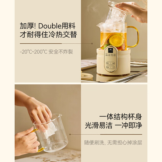 World KitchenAmerican Corning Health Pot Multifunctional Home Small Office Fully Automatic Full Glass Constant Temperature Kettle 0.5L Health Cup Tea Maker Tea Pot Glass Tea Leak