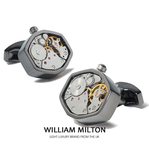 WILLIAM MILTON Limited Hexagonal Rotable Mechanical Cufflinks Men's High-end Suit Rotable Cuff Button Gift Box Packaging Gun Color
