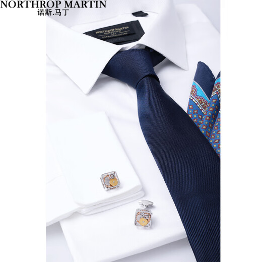 North Martin shirt cufflinks men's punk style high-end movement gift box silver