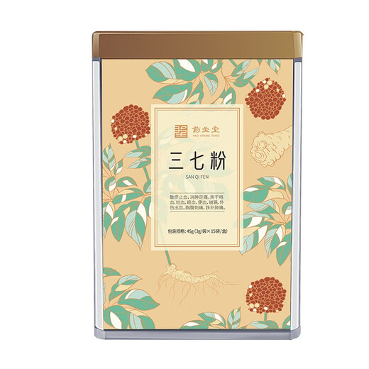 
Yaoshengtang American ginseng powder Panax notoginseng powder Salvia miltiorrhiza powder 45g (3g*15 bags) zy Panax notoginseng powder 45g (3g/bag*15 bags/box)