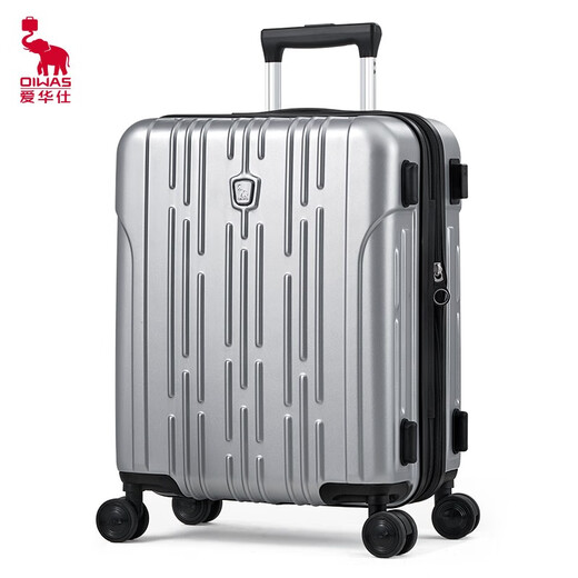 爱华仕行李箱20寸可上飞机登机箱十大品牌拉杆箱大容量旅行箱包密码箱 银色【防刮耐用】轻盈飞机轮 26英寸 【5-7天中长途】能装抗压