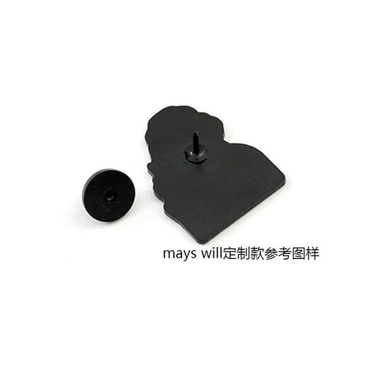 Mays Will Full Score Series Brooch Pin Buckle Metal School Bag Decorative Badge Ornaments I'm Talking About The Subject Full Score Six-piece Set