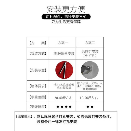 Yuanliang wall-mounted bookshelf upper wall bookshelf U-shaped bookshelf can be punched-free wall storage rack wall hanging wall living room 50 long * 20 wide * 15 high