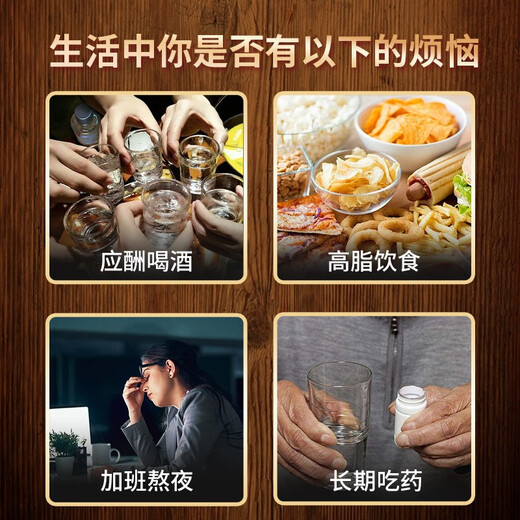 Peking Tongrentang Bären Gallenpulver Gold 0,1 g*7 Flaschen, um die Leber zu nähren und das Leberfeuer und die kräftige Gallenblase zu entfernen, um die Leber zu klären und die Leber zu beruhigen und das Sehvermögen zu verbessern, um die Leberdepression, die QI -Stagnation, die Krämpfe, die Augen, die Schwollen und das Hals von Hals zu schützen. 3 Kisten Tongrentang Bären Gallenpulver [Leberernteerfahrung] 0,1 g*7 Flaschen, um die Leber zu nähren