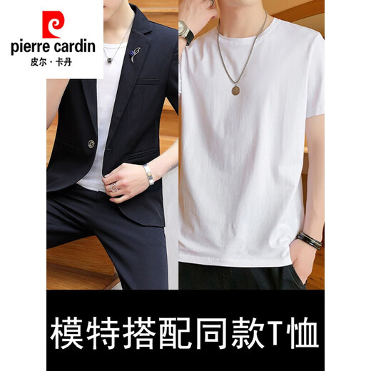 Pierre Cardin men's suit Korean version slim fit summer thin trendy handsome casual three-quarter sleeve summer small suit summer style 832 blue XL