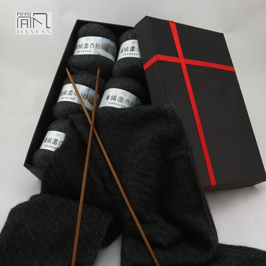 简凡羊绒围巾毛线 羊绒线 围巾毛线团 毛线球 编织材料包 diy手工编织 826浅驼色