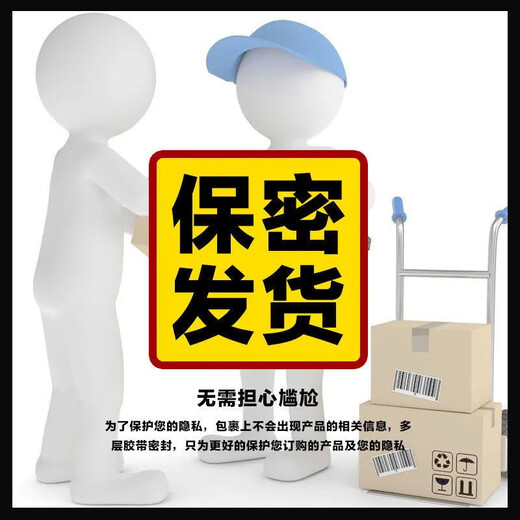 长夜漫漫男士情趣丁字裤男士自己撸内裤伪娘同性变装专用透明蕾丝低腰包蛋 男士枪蛋分离情趣内裤A款-白色 大码内裤90-150斤JJ开口