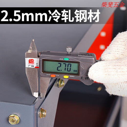 Heavy tool cart auto repair thickened machine repair bass trolley multi-layer shelf workshop mobile repair three-layer trolley B2401 back panel mid-plate tool cart cabinet