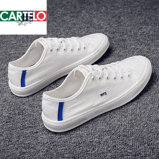 卡帝乐鳄鱼（CARTELO）潮牌2025新款男鞋夏季透气薄款板鞋男士小白鞋潮流百搭帆布鞋休闲 S688白色 39