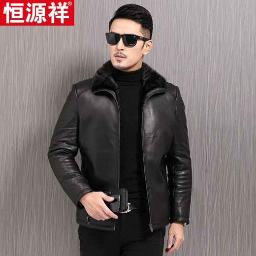 Hengyuanxiang Genuine Leather Jacket Men's Sheepskin Fur One-piece Men's Mid-Length Mink Lined Jacket Men's 2020 New Mink Lapel Fur Jacket Men's 808 Black 175/XL