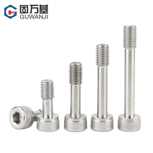 Guwanji 304 stainless steel hexagonal short head anti-loosening screws loose and non-loosening screws half-thread bolts national standard M4x16 10 pieces