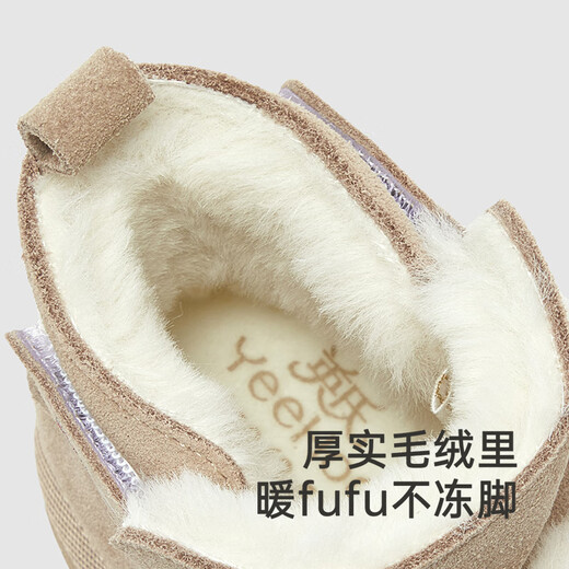 British [Même style dans le centre commercial] Chaussures pour enfants avec des bottes non glissantes en automne et hiver plus en velours pour les bébés neige des bottes extérieures décontractées