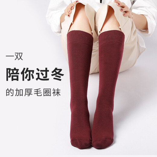 纽菲奥纳  日系毛圈小腿袜女秋冬加厚保暖 纯色女士袜子及膝半高中筒袜 酒红色WZB679C 均码 (1双装）