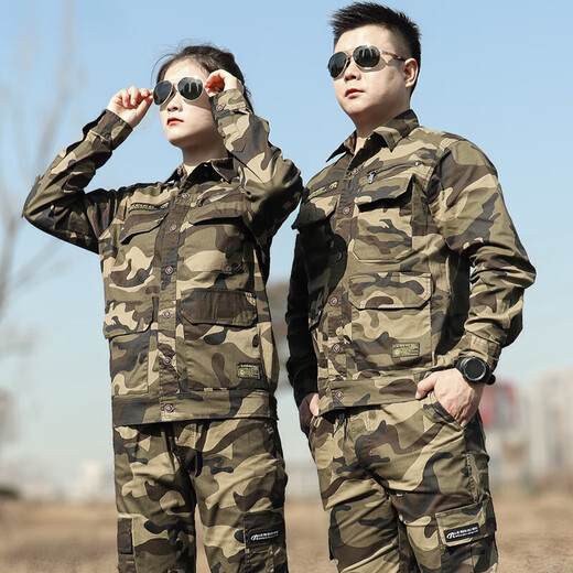户外迷彩服套装男春夏薄款军人正版训练服高品质劳保耐磨工作服女军迷用品 842黄迷彩 190建议180-200斤