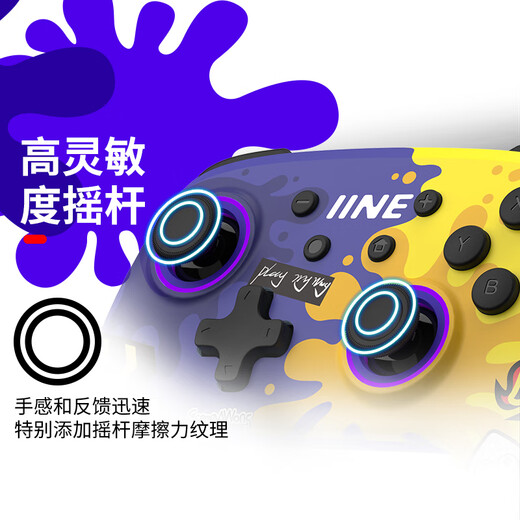 Good value (IINE) suitable for Switch/Switch2 controller Wireless Bluetooth wake-up Pro controller PC computer Steam NFC function Splatoon Zelda NS accessories
