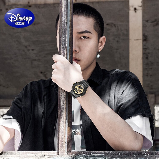 
Disney students electronic watch boys and girls junior high school students primary and secondary school students children luminous waterproof watch birthday gift Mickey blue [big model] 15052L