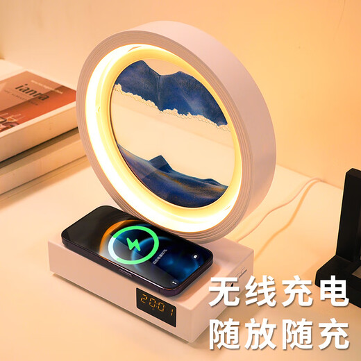 灏琦流沙画摆件台灯音响生日礼物送女友男高级礼品520情人节礼物实用 无线充音箱时钟流沙画台灯