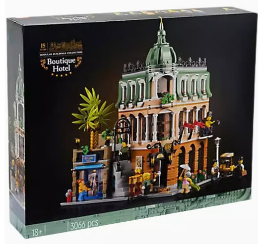 
Muwangxing compatible with Lego Museum Street View Building Block Series City Police Station Building Corner Boutique Hotel Club Pin Lord of the Rings Valley 6167 Grains