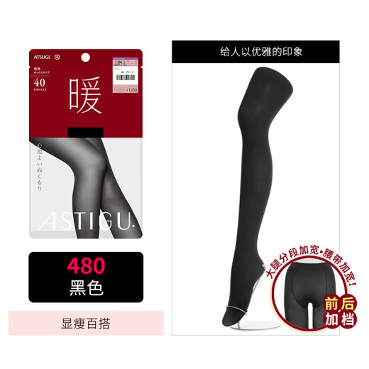 Madera gruesa 40D PROBAJE PRIMALOR CALIENTE FEMBRES ANTERIORES DEL PARTE MUJERES Y AUTOR MALDIBLES CALIENTES DE VELVETES APULES